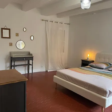 Апартаменты Sole Mia, Appt 2/4pers Au Coeur De *